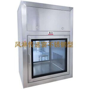 modular clean booth