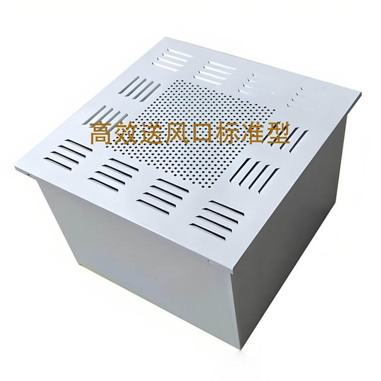 BAIHANGDA High Efficiency Air Supply Outlet standard type real product photo